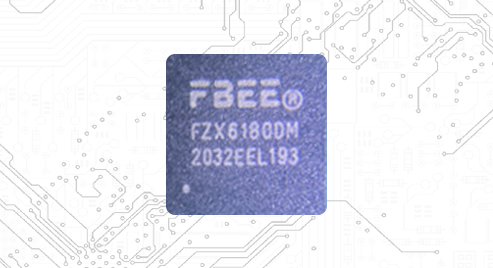 設備芯片:FZX6180DM